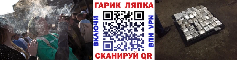 Где купить наркотики Стародуб Кокаин  СОЛЬ  АМФ  ГАШИШ 