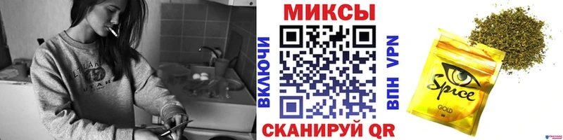 как найти наркотики Стародуб Бутират буратино
