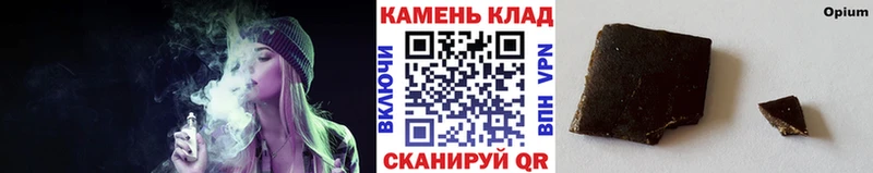 ГАШ 40% ТГК  Стародуб 