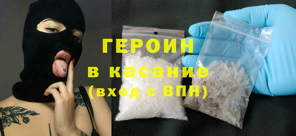 шишки Балабаново