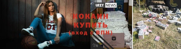 гашиш Аркадак