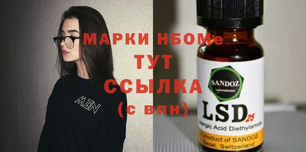 гашиш Аркадак