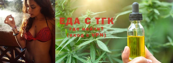 гашиш Аркадак