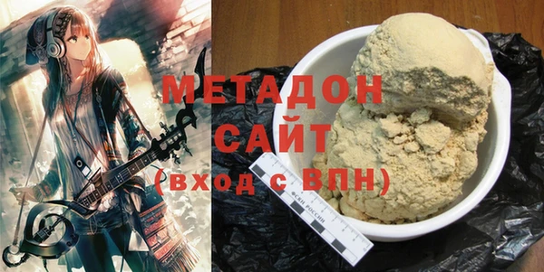 шишки Балабаново