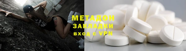 шишки Балабаново