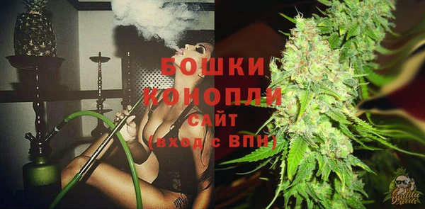 гашиш Аркадак