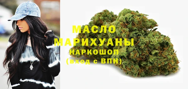 гашиш Аркадак