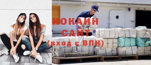 прущая мука Балахна