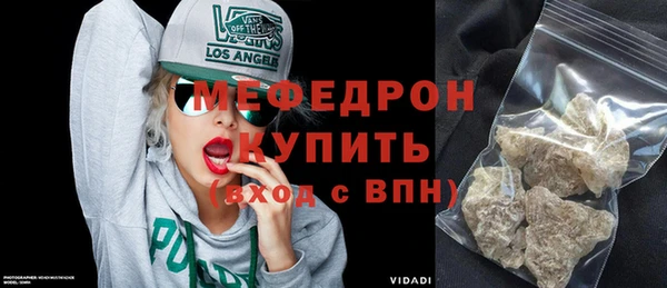 ALPHA-PVP Баксан