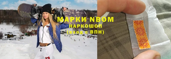 гашиш Аркадак