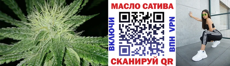 Дистиллят ТГК вейп Стародуб